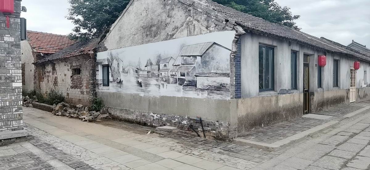 书吧边上墙绘