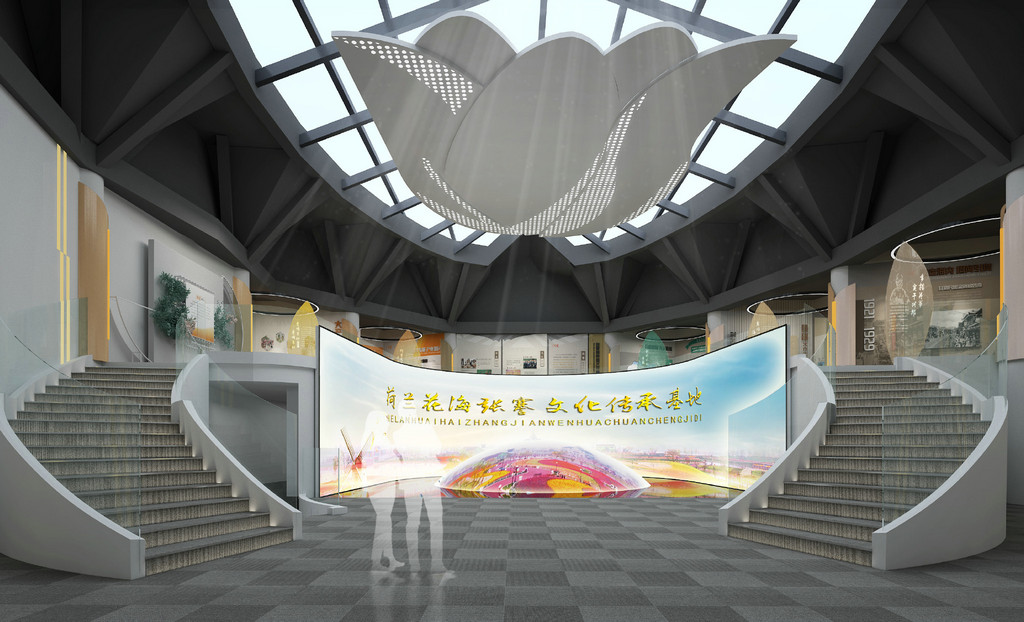 大丰张謇文化传承基地空间设计方案
