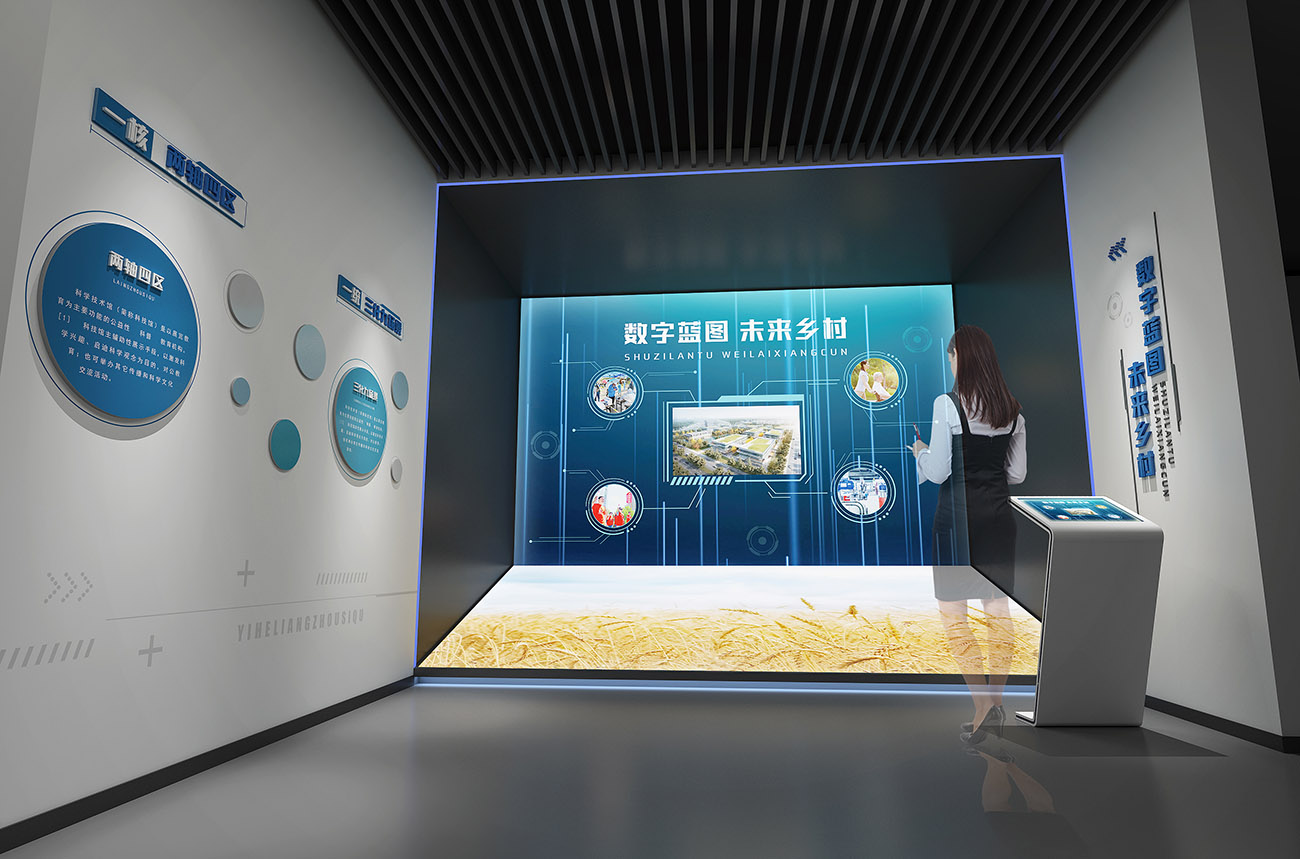 月亮桥村村史馆