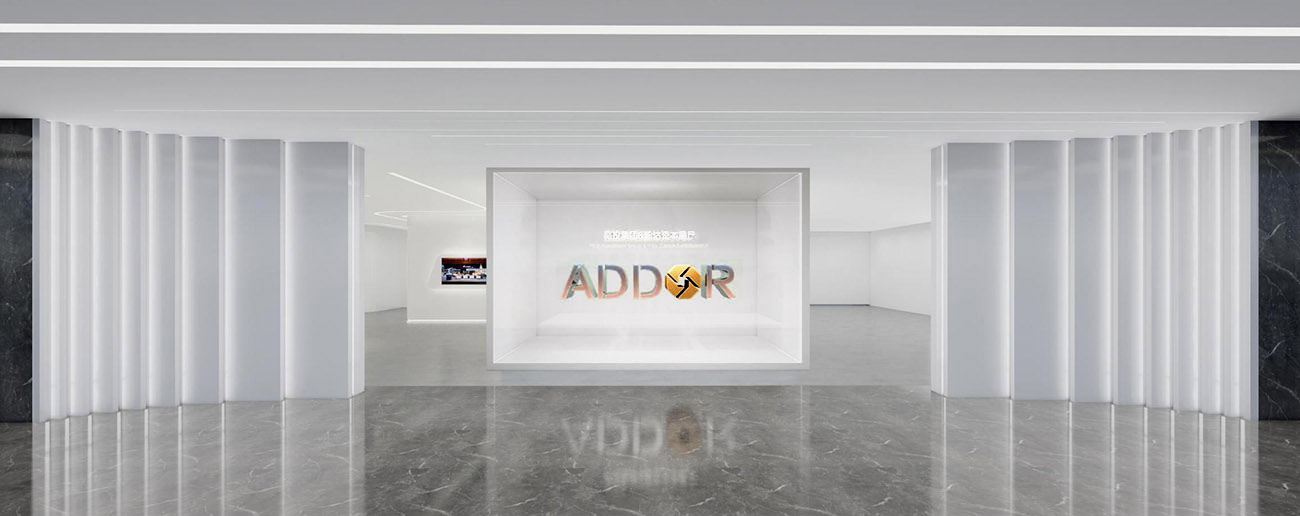 高投集团展馆设计方案