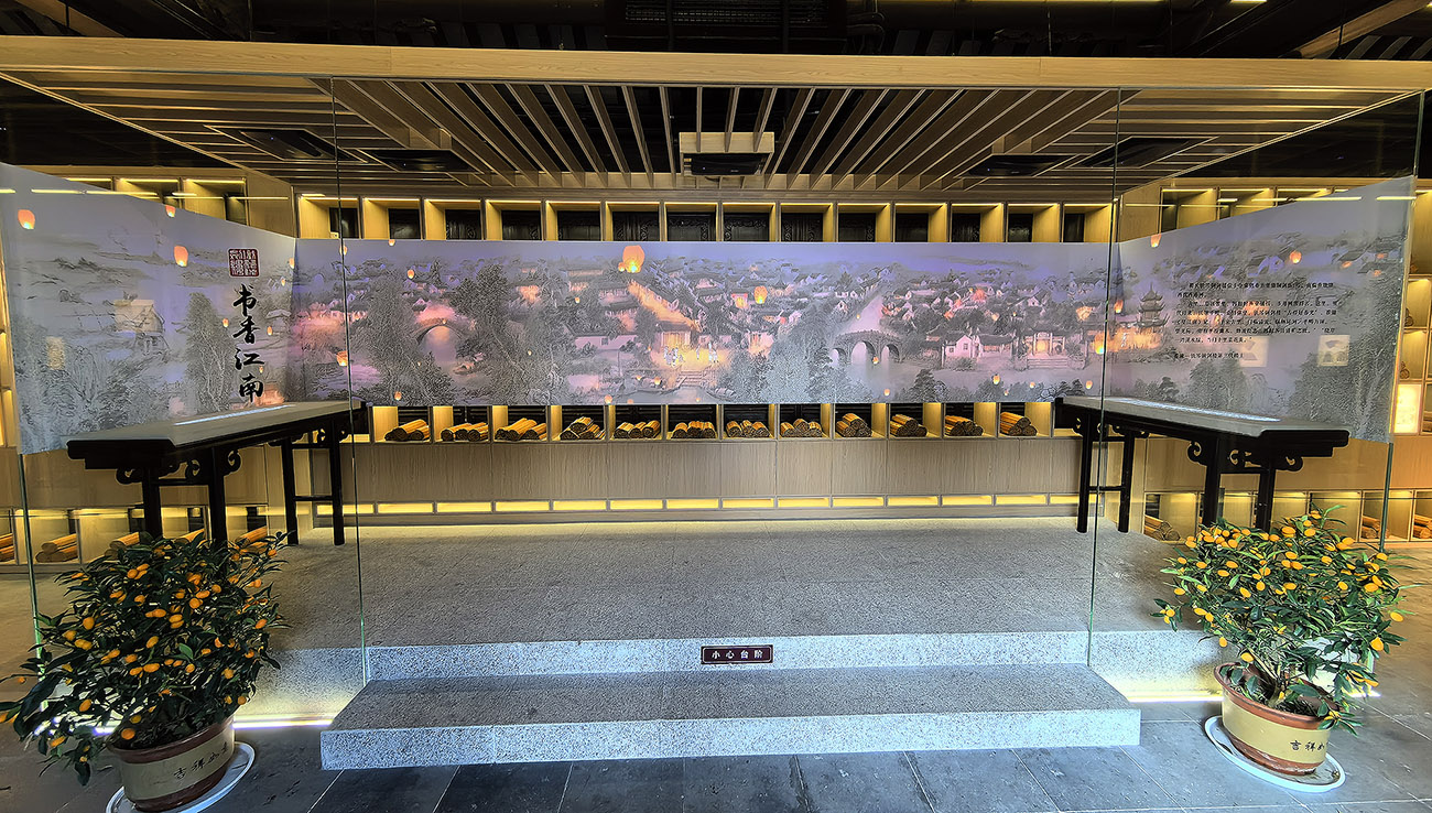 匚型大型投影画