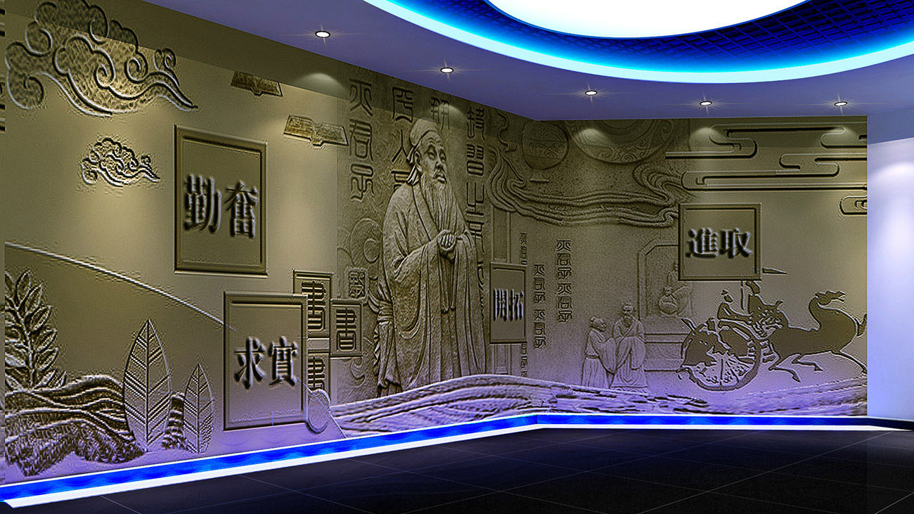 沙洲工学院校史馆