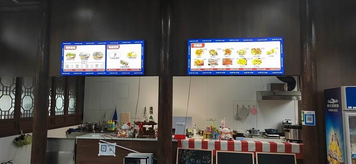 八九不离食内灯箱导视.jpg