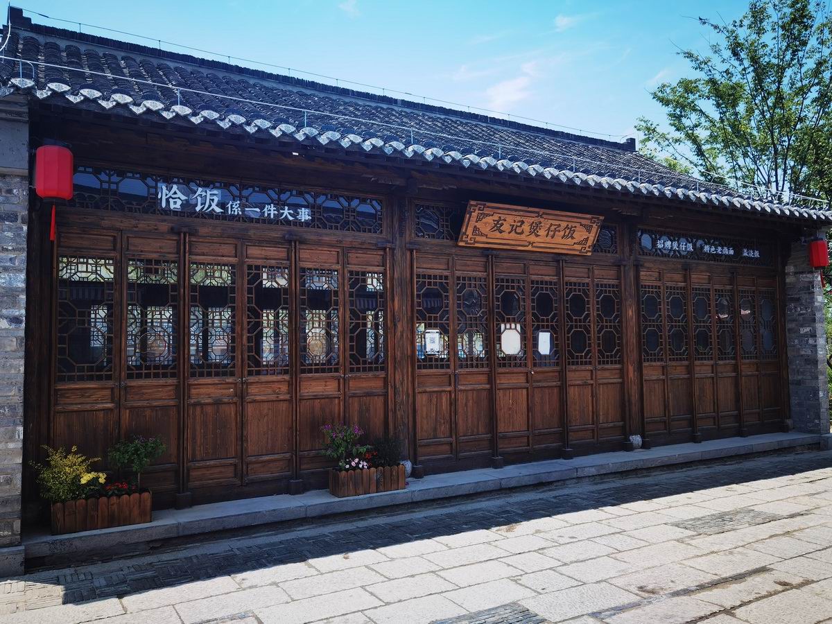 煲仔饭店牌及发光字.jpg