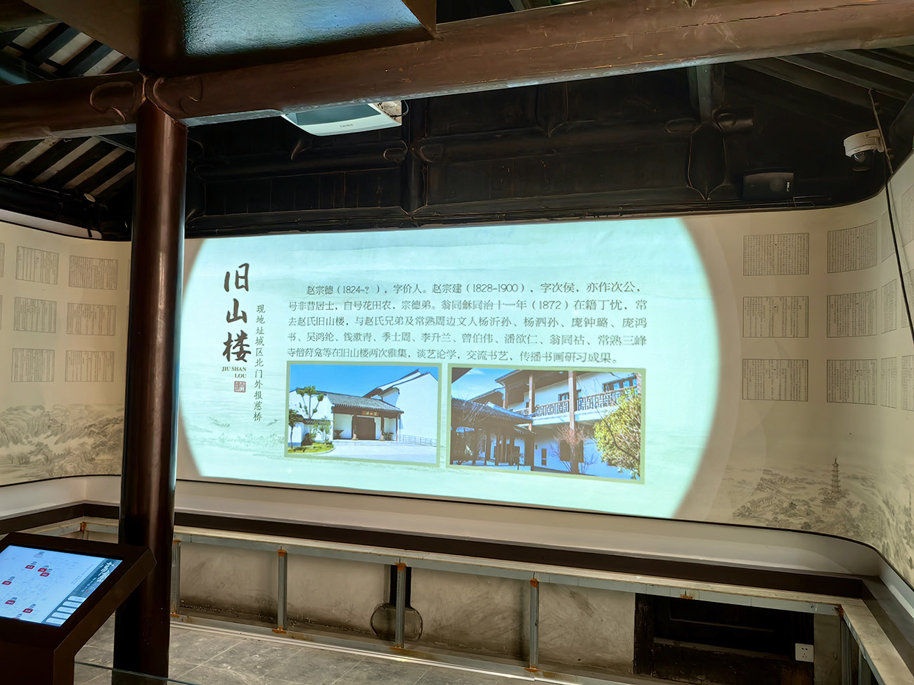 微信图片_20230927095708.jpg