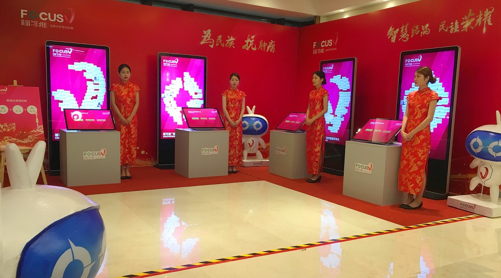 wei_xin_tu_pian_202004091442371586509020.jpg