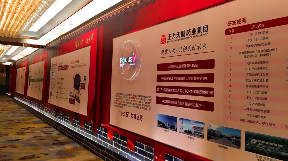 wei_xin_tu_pian_202004171633581587112768.jpg