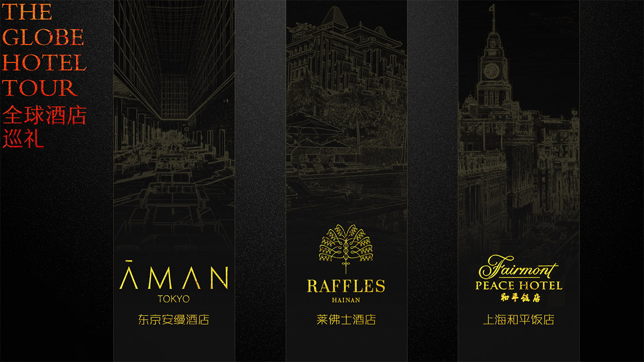 酒店3.jpg