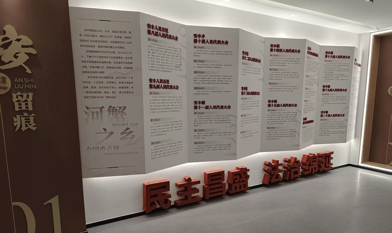 微信图片_20251021205650_602_14.jpg