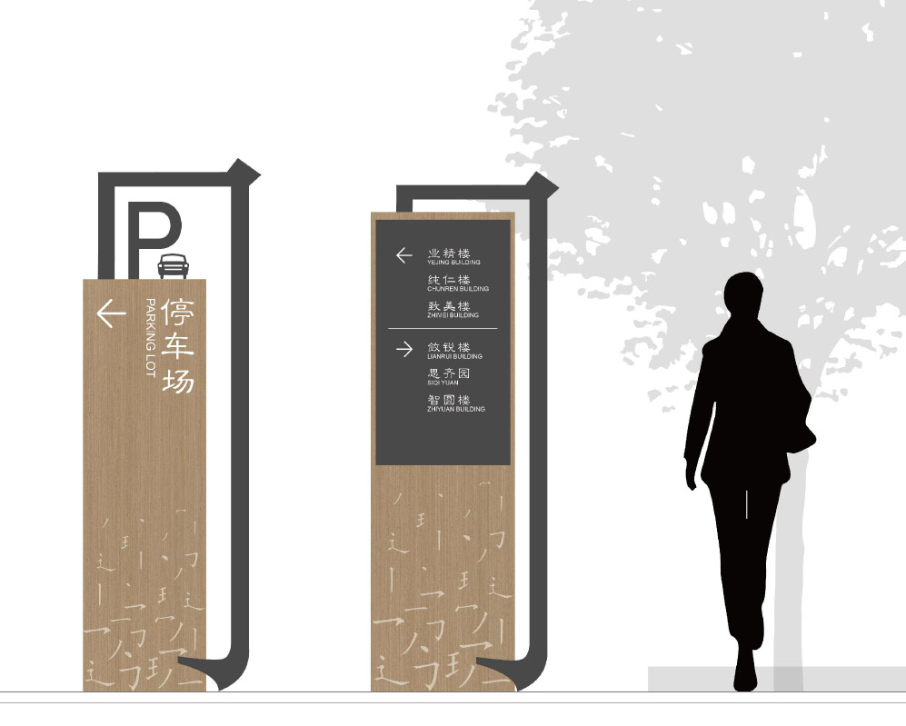 1761623378127533.jpg 0706善琏学校校园文化提升方案(1)-17.jpg