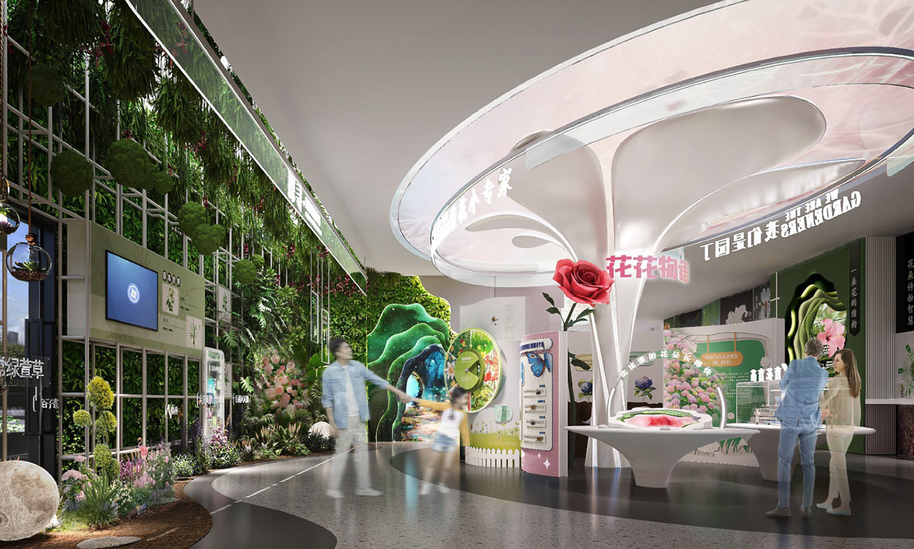 0914花卉展示馆_20251106120357-21.jpg