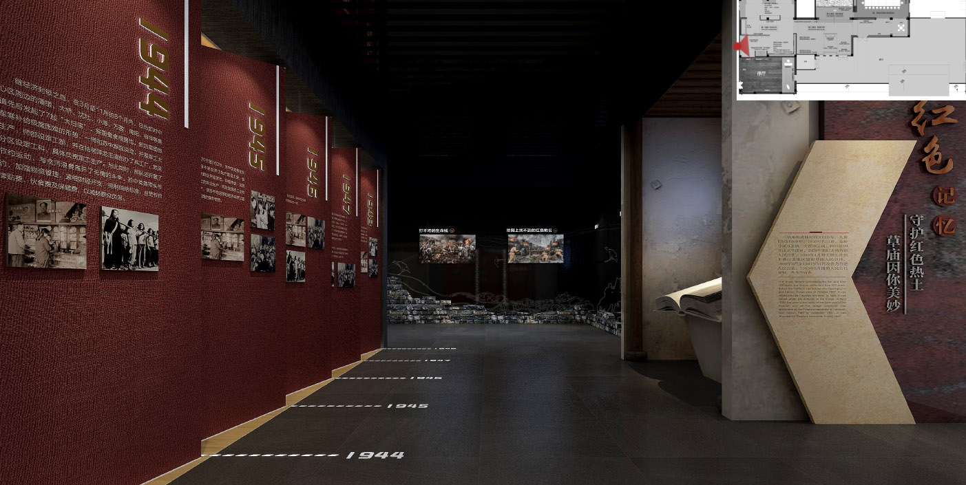 2021.12.29 草庙党建客厅设计方案_20251030133322-23.jpg