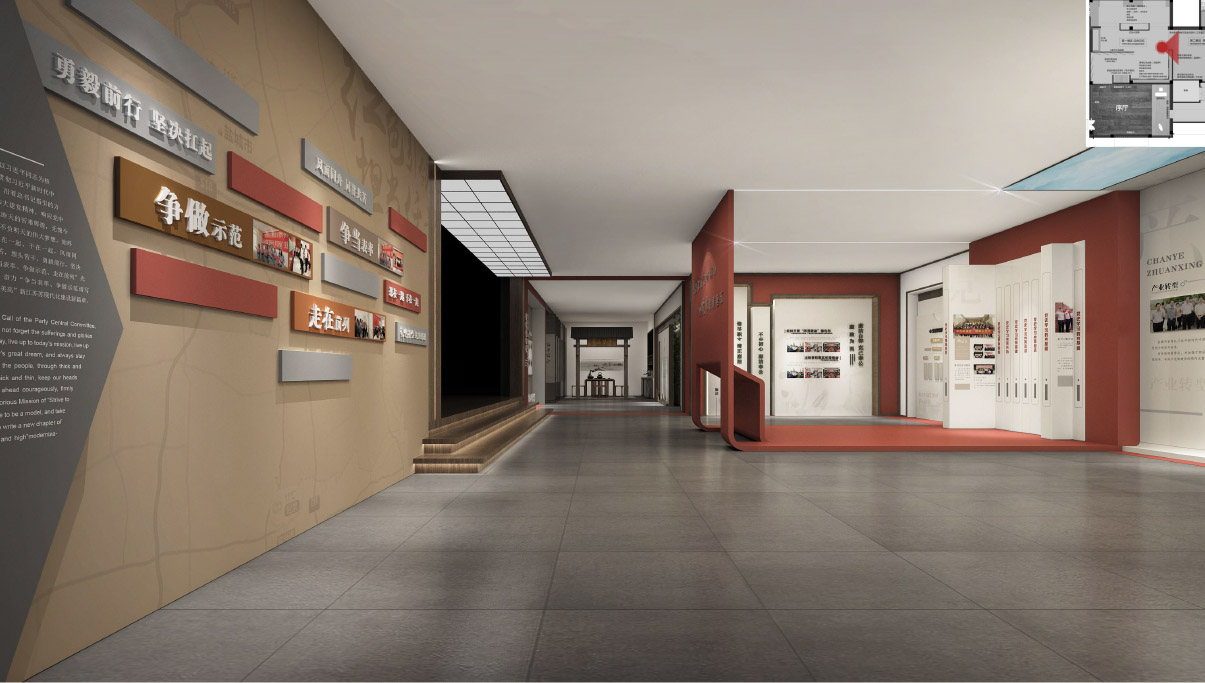 2021.12.29 草庙党建客厅设计方案_20251030133322-30.jpg