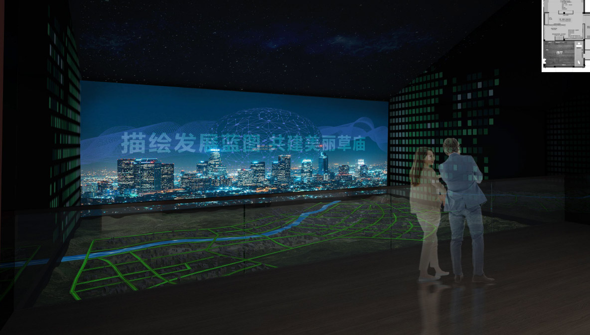 2021.12.29 草庙党建客厅设计方案_20251030133322-35.jpg