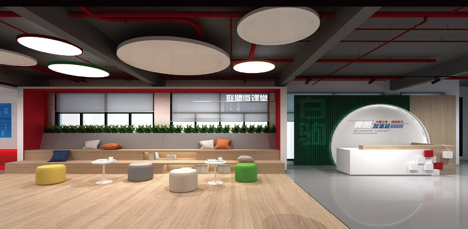 终白驹镇玩具行业党建联盟 -35.jpg